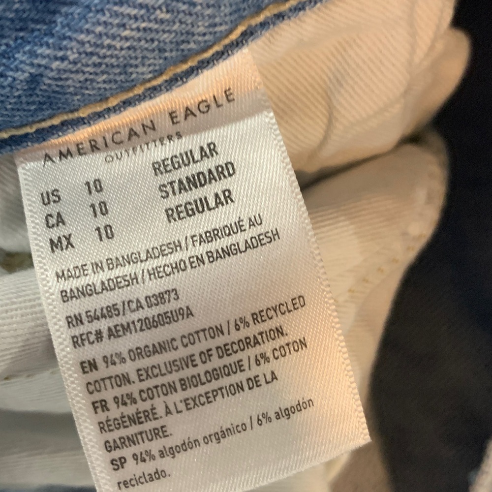 American eagle - Picture 6 of 10
